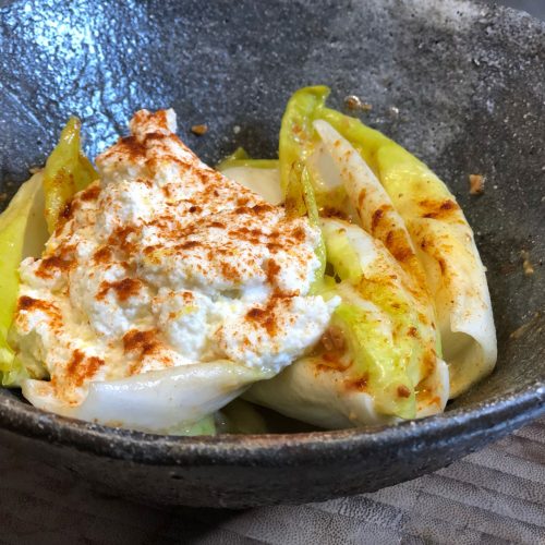 Endive With Fresh Ricotta and Roasted Yeast Dressing - Recipe.tv